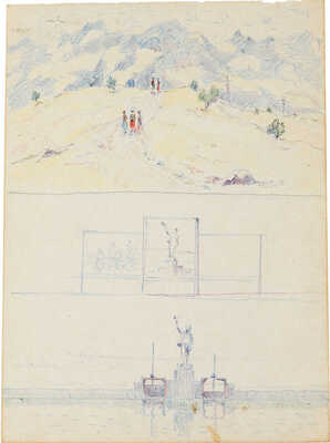 Тансыкбаев Урал Тансыкбаевич. Три эскиза возможного расположения памятника вождю пролетариата в Ташкенте